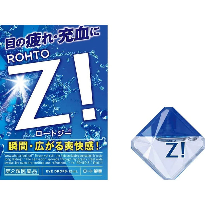 Rohto樂敦Z!普通/隱形眼鏡用眼藥水清涼度8+超清涼