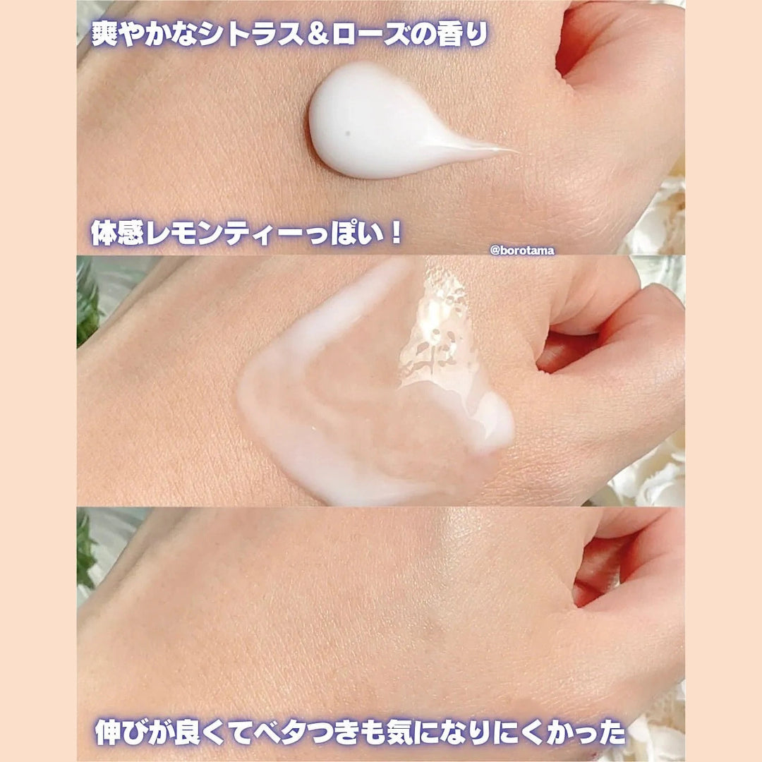 日本NIVEA Lucent Beauty Silk Brightening 美白身體乳液330ml Japan E-Shop