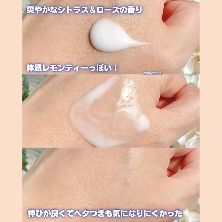日本NIVEA Lucent Beauty Silk Brightening 美白身體乳液330ml Japan E-Shop