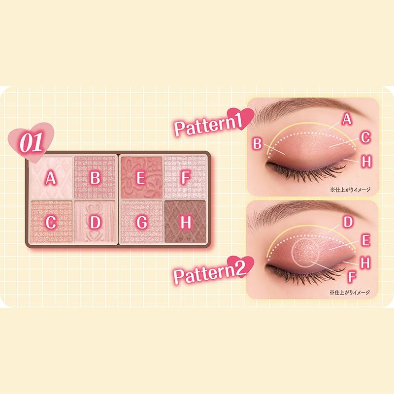 新品canmake 眼影盤 3色選 Japan E-Shop