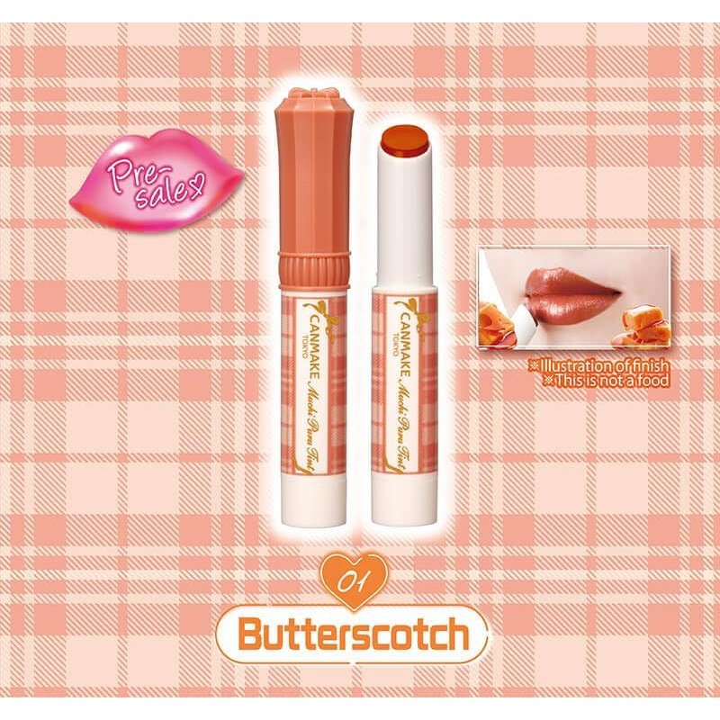 日本CANMAKE 數量限定搶先開賣新商品「Muchi Puru Tint」共3色 Japan E-Shop