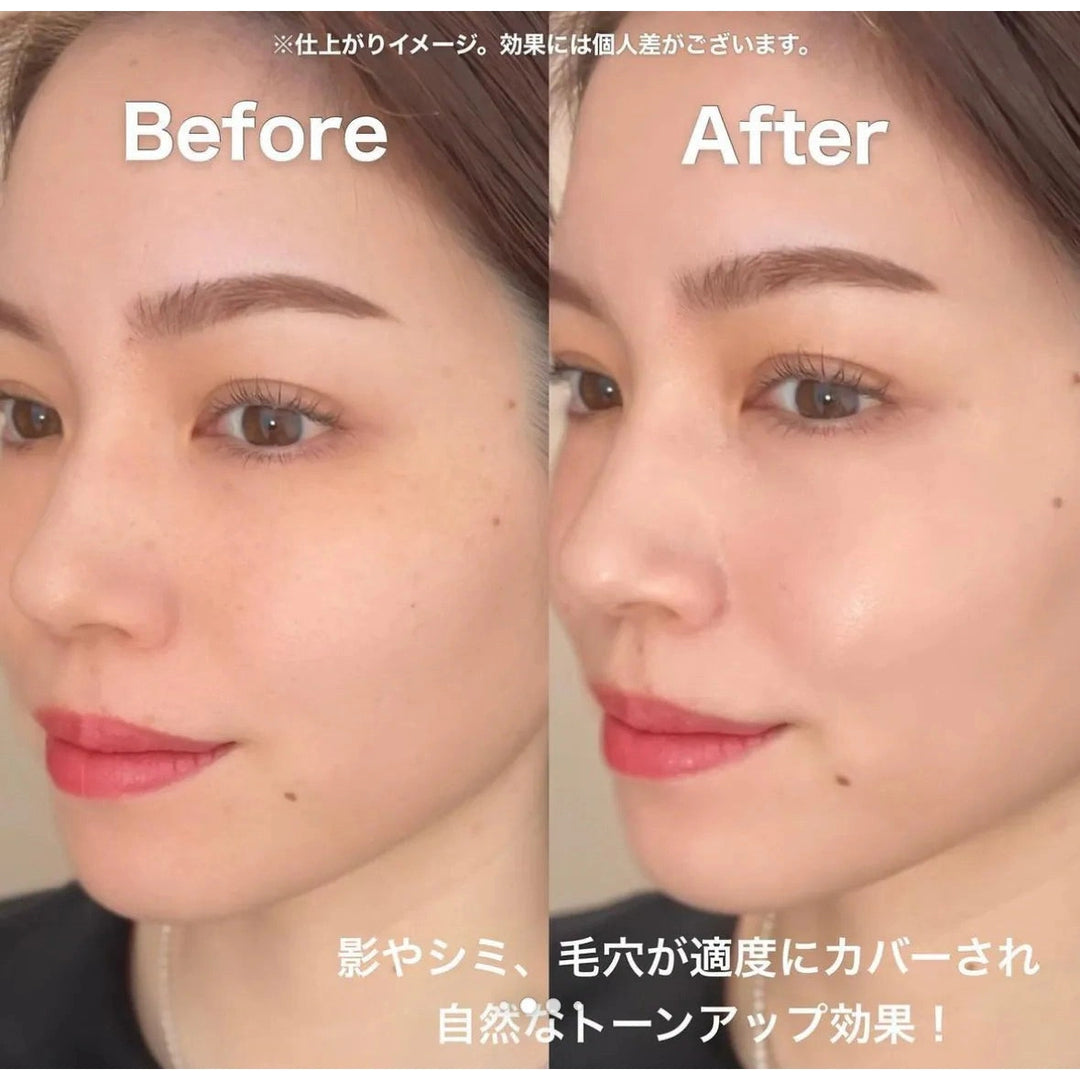 日本 Elixir 怡麗絲爾 Day Care Revolution Tone Up 調色提亮防曬妝前乳液 SPF50+ PA++++ Japan E-Shop