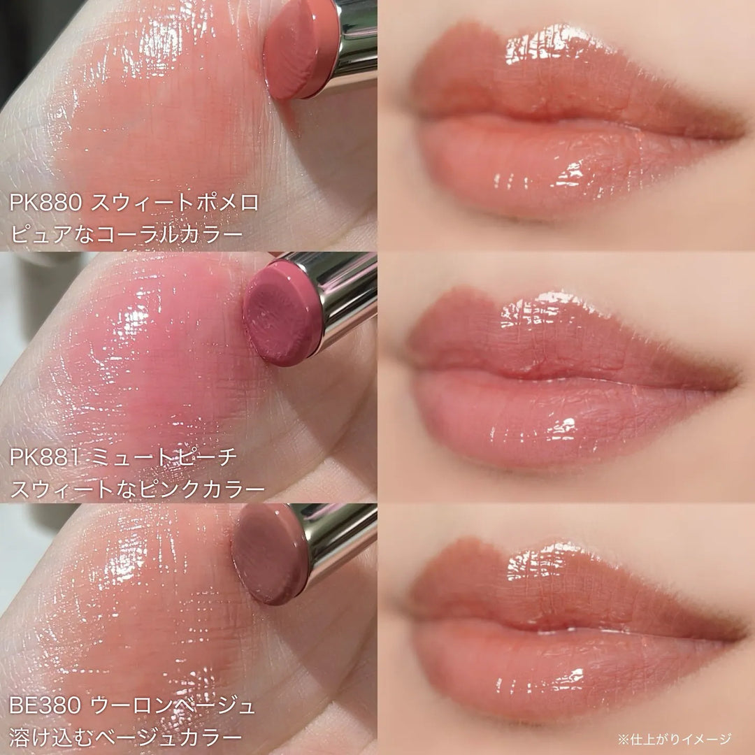 日本VISEE ESSENCE PLUMP BALM 豐唇血色感唇膏全6色滋潤+光澤+清涼一支搞掂! Japan E-Shop
