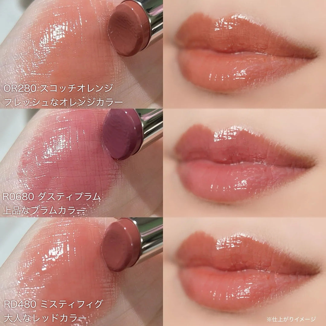 日本VISEE ESSENCE PLUMP BALM 豐唇血色感唇膏全6色滋潤+光澤+清涼一支搞掂! Japan E-Shop