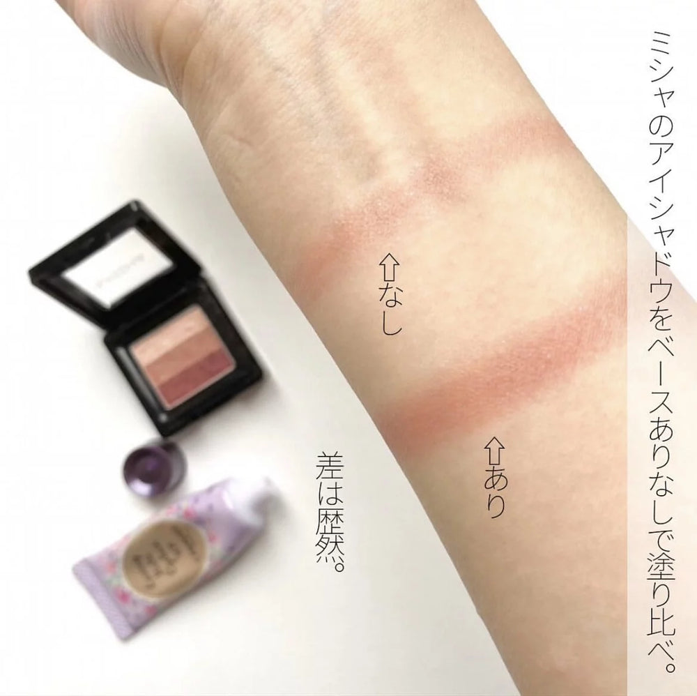 眼影, 眼線筆 日本CANMAKE Lasting Multi Eyebase WP多用途眼影底膏 COSME第二位!!! 防水防油!8g Canmake