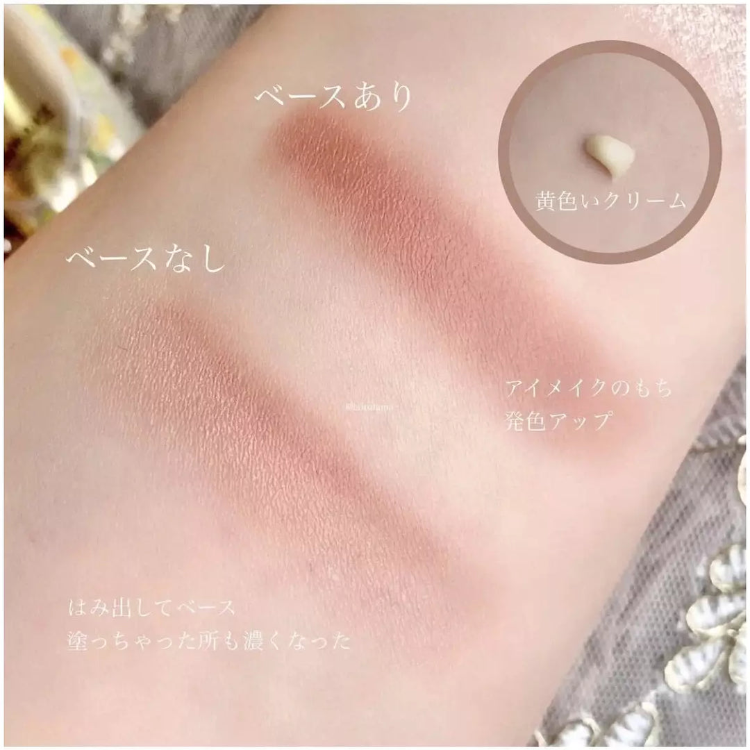眼影, 眼線筆 日本CANMAKE Lasting Multi Eyebase WP多用途眼影底膏 COSME第二位!!! 防水防油!8g Canmake
