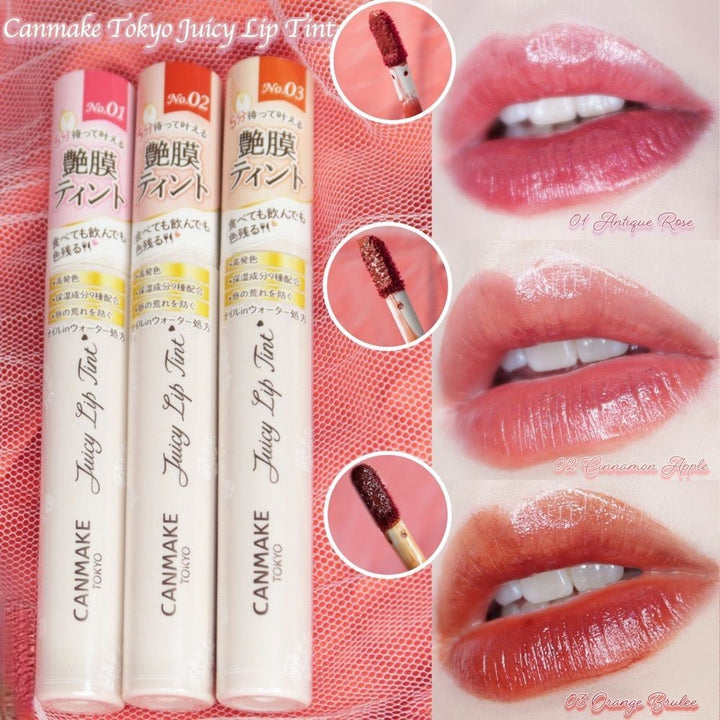 CANMAKE Juicy Lip Tint 果漾唇彩 5分鐘打造美唇 完美水油比例塑造光澤唇妝 Japan E-Shop