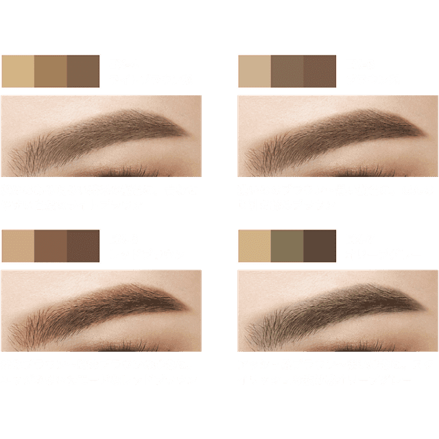 嘉娜寶 Kanebo KATE 三色立體造型眉粉 多款選择 增加限定色 Japan E-Shop