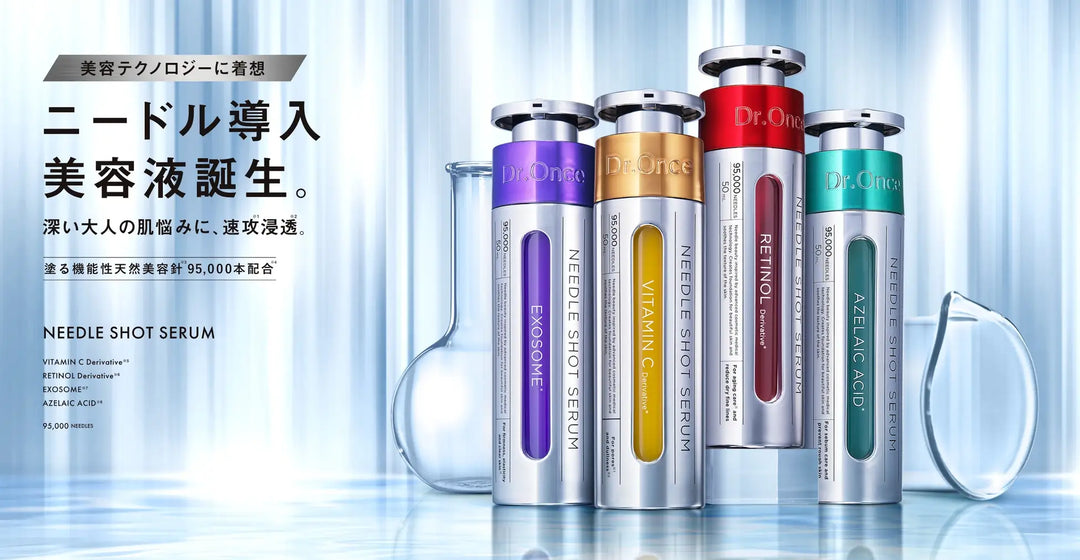 【2025保養實測】Dr.Once「天然美容針」精華液評價：痛感明顯嗎？毛孔、抗老、痘痘肌真實分析