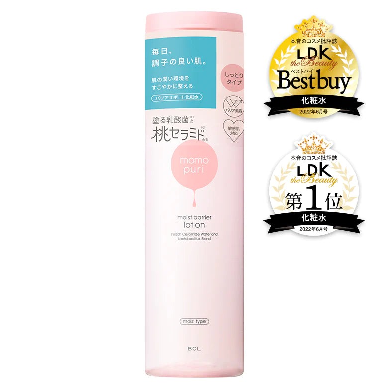 LDK推薦第一位 日本BCL momopuri 蜜桃乳酸菌保濕化妝水 200ml Japan E-Shop