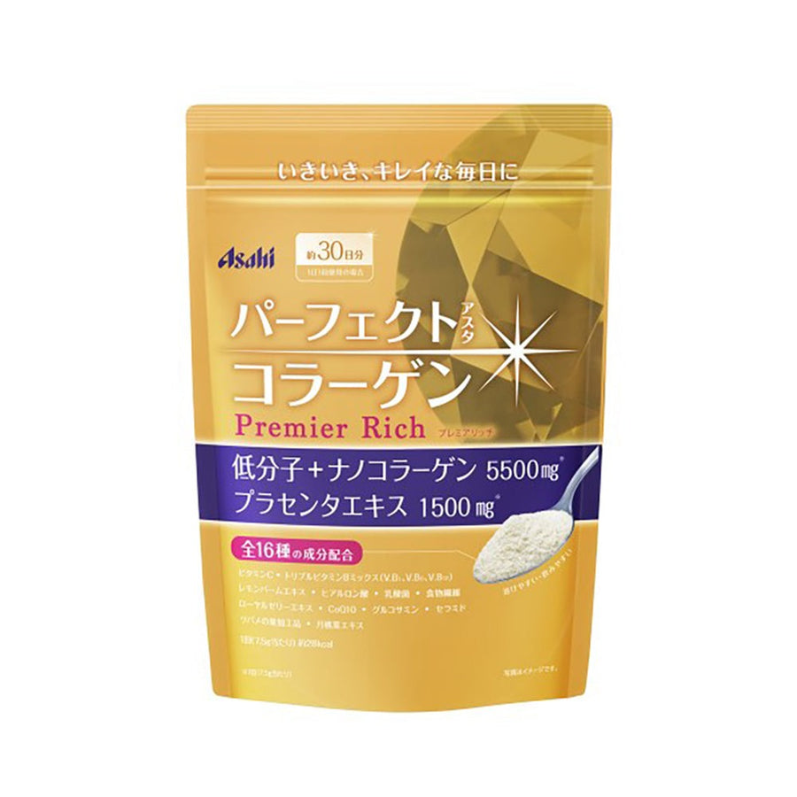 日本 Asahi 朝日膠原蛋白粉補充包-升級版黃金尊爵版 （超高評價）低卡 Japan E-Shop