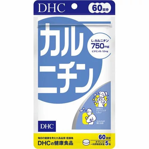 新版DHC 左旋肉鹼含量增倍加速燃燒脂肪300粒60日分 Japan E-Shop