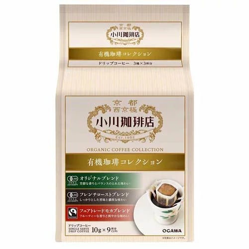 非常好喝 京都小川咖啡店有機咖啡掛耳式咖啡組合裝9入 Japan E-Shop