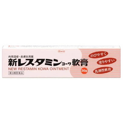 KOWA 興和制藥 新RESTAMIN 外用濕疹皮膚炎用藥軟膏 30g