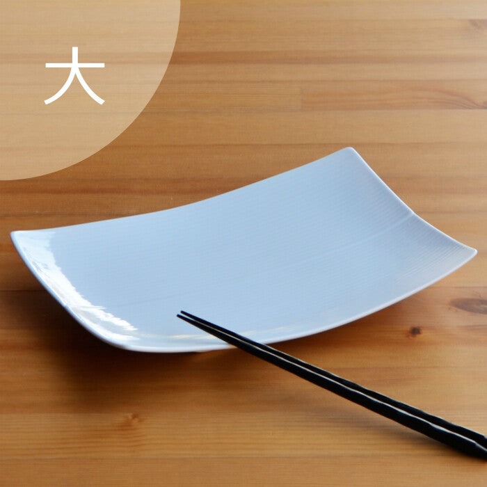 白山陶器 長方皿 大尺寸 白磁 波佐見燒 Japan E-Shop