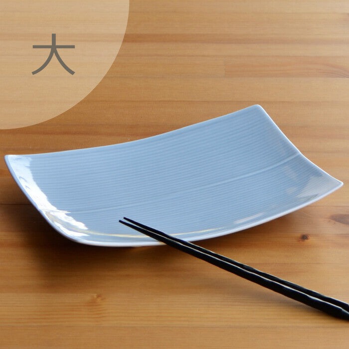 白山陶器 長方皿 大尺寸 灰色 波佐見燒 Japan E-Shop
