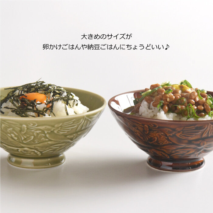natural69 叢林動物特大茶碗 波佐見燒日本製飯碗
