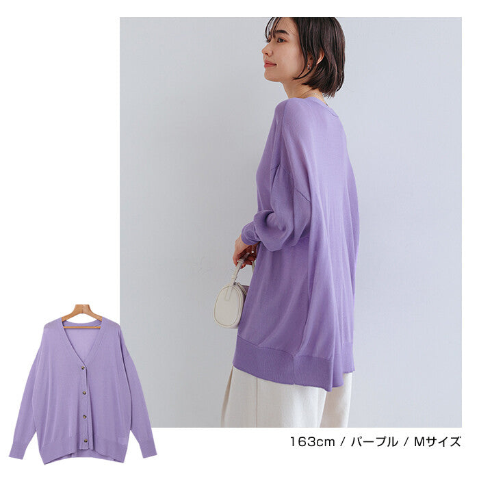 【Alma Design】長袖寬鬆薄透針織外套 袖長遮手防曬設計 顏色