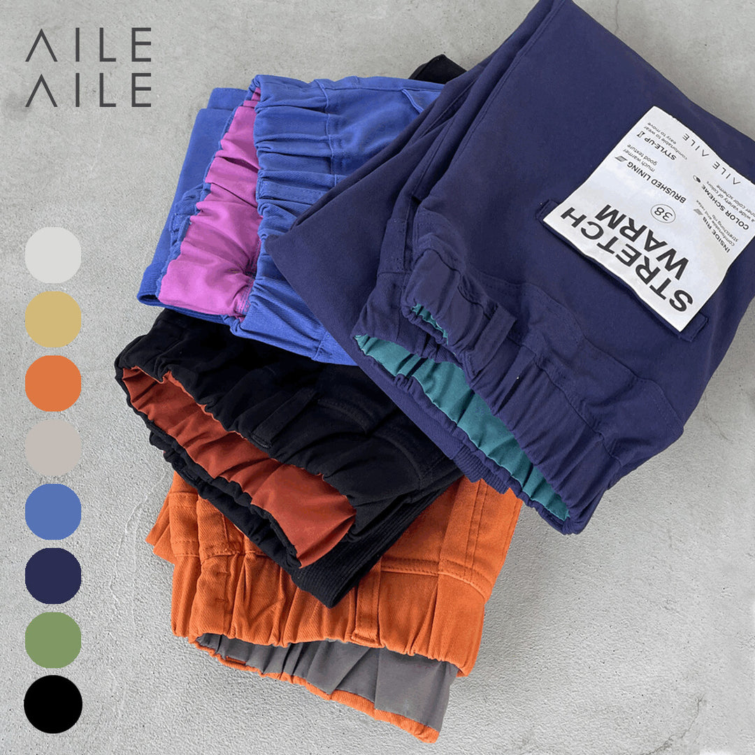 【AILEAILE】側羅紋磨毛彈力長褲 顏色