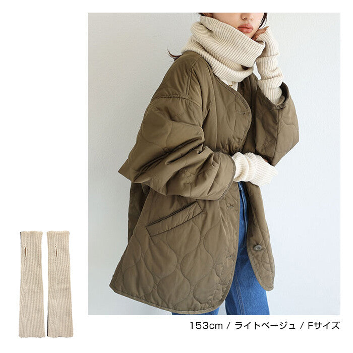 【Alma Design】羅紋針織袖套 保暖顯瘦手部配件 顏色
