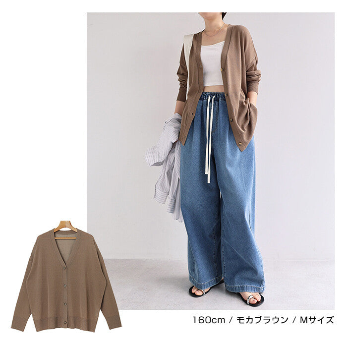 【Alma Design】UV防曬接觸冷感寬鬆薄透針織外套 及臀長版 顏色