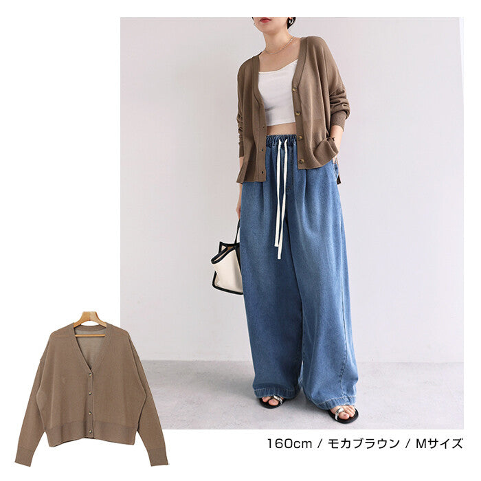 【Alma Design】抗UV接觸涼感 落肩短版薄針織開襟衫 顏色