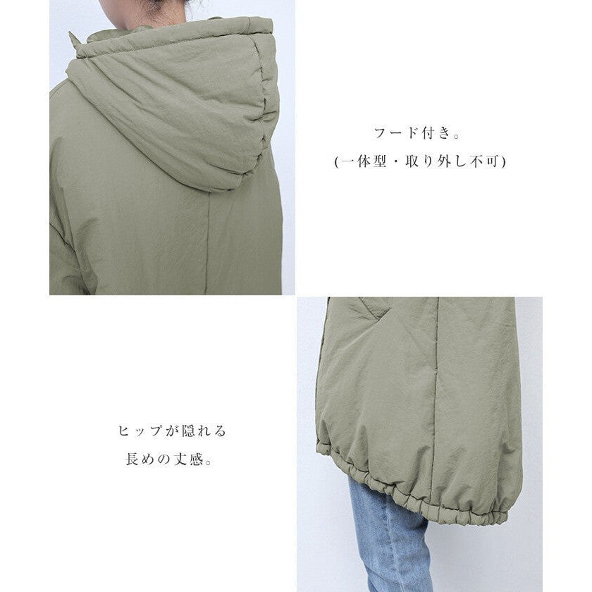 【Alma Design】尼龍中綿寬鬆連帽外套 保暖蓬鬆冬季必備 顏色