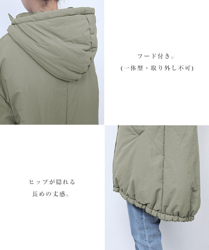【Alma Design】尼龍中綿寬鬆連帽外套 保暖蓬鬆冬季必備 顏色