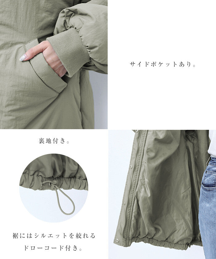 【Alma Design】尼龍中綿寬鬆連帽外套 保暖蓬鬆冬季必備 顏色