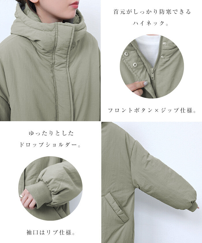 【Alma Design】尼龍中綿寬鬆連帽外套 保暖蓬鬆冬季必備 顏色
