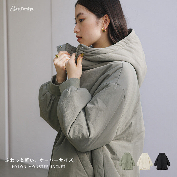 【Alma Design】尼龍中綿寬鬆連帽外套 保暖蓬鬆冬季必備 顏色