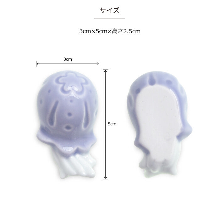 natural69 水母造型筷架 波佐見燒日本製箸架 Japan E-Shop