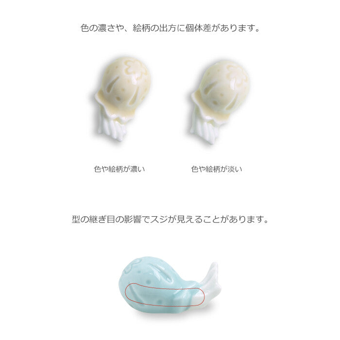 natural69 水母造型筷架 波佐見燒日本製箸架