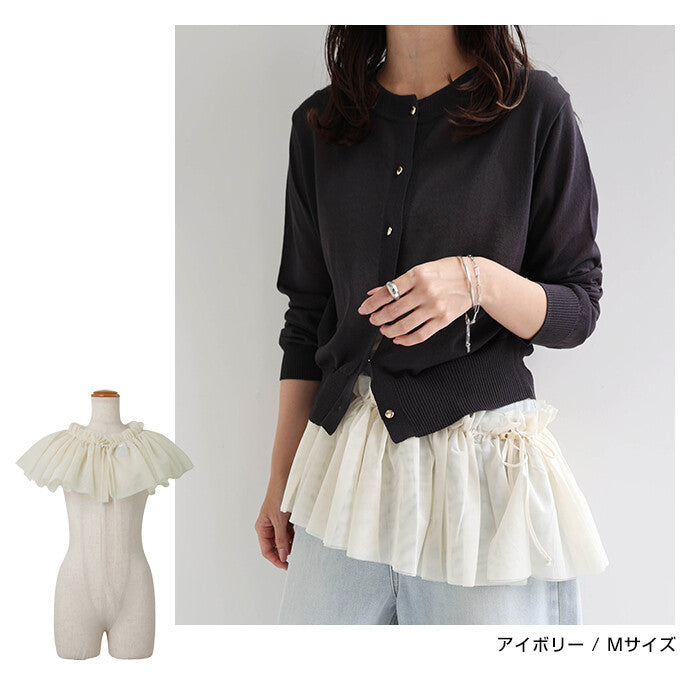 【Alma Design】多功能薄紗荷葉邊領飾 頸間／斜背／腰間三穿法 顏色