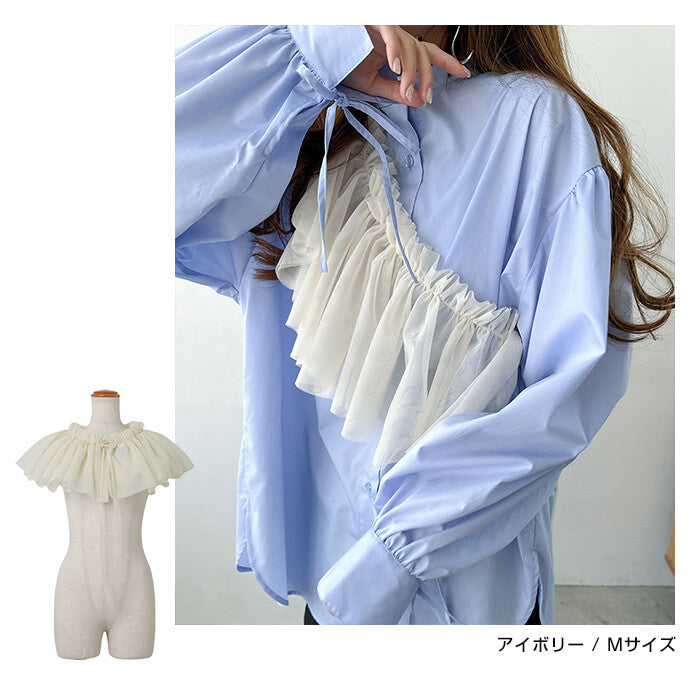 【Alma Design】多功能薄紗荷葉邊領飾 頸間／斜背／腰間三穿法 顏色