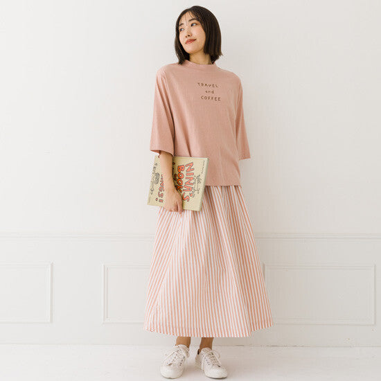【kermu】水洗棉抓褶長裙 Japan E-Shop