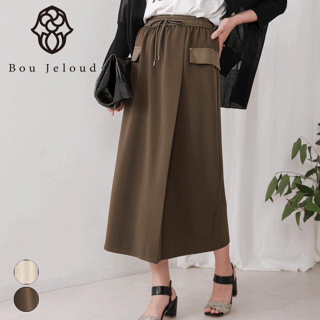 【Bou Jeloud】前打褶彈性A字長裙 顏色