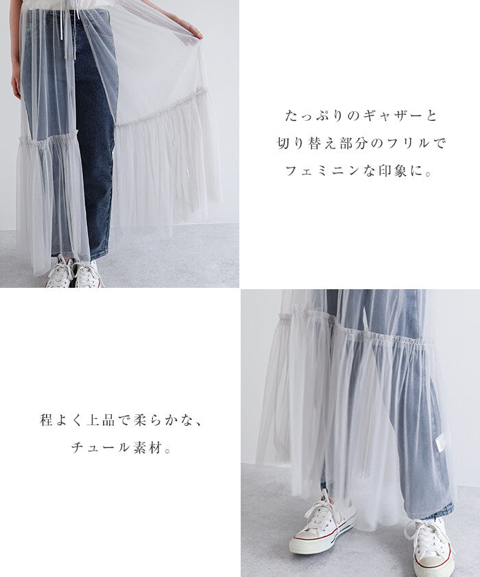 【Alma Design】前綁帶薄紗抽褶削肩洋裝 可調式肩帶設計 顏色