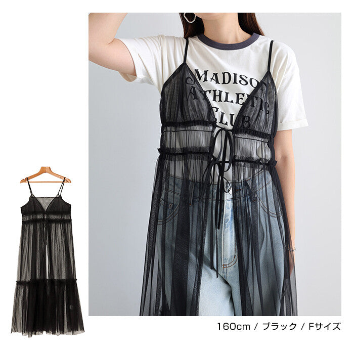 【Alma Design】前綁帶薄紗抽褶削肩洋裝 可調式肩帶設計 顏色