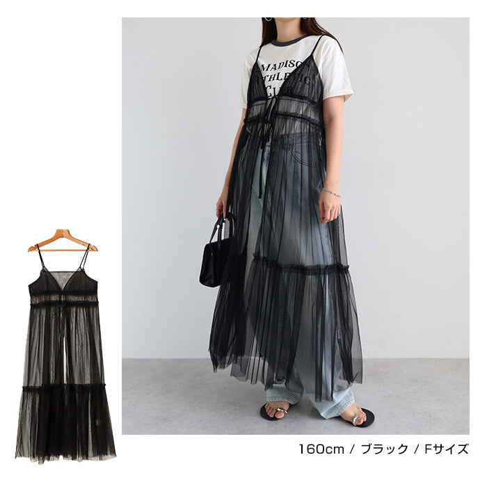 【Alma Design】前綁帶薄紗抽褶削肩洋裝 可調式肩帶設計 顏色