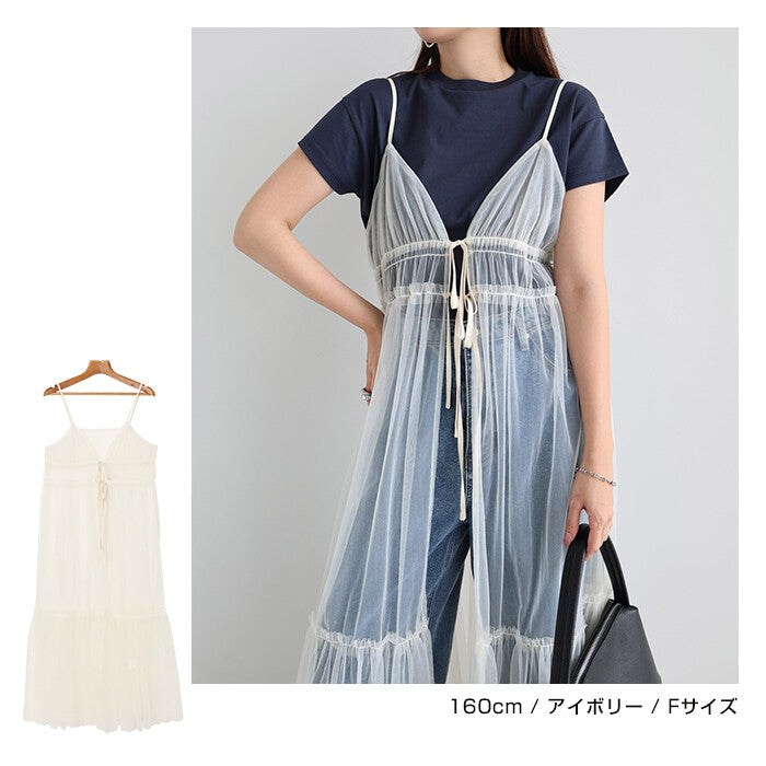 【Alma Design】前綁帶薄紗抽褶削肩洋裝 可調式肩帶設計 顏色