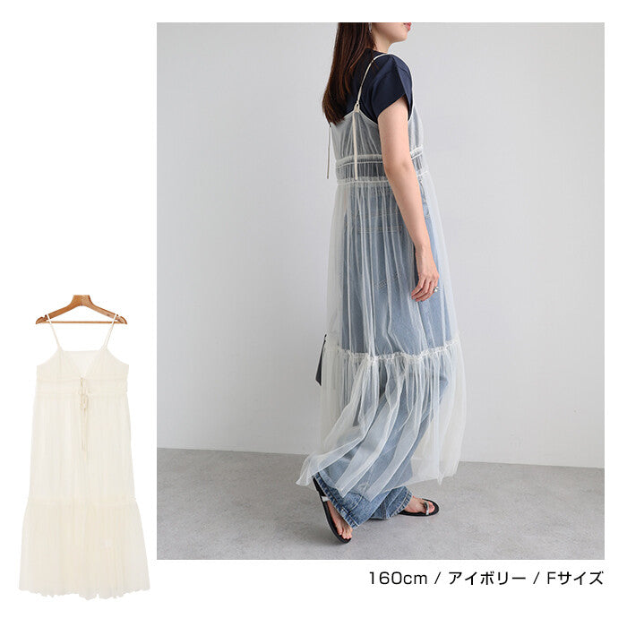 【Alma Design】前綁帶薄紗抽褶削肩洋裝 可調式肩帶設計 顏色
