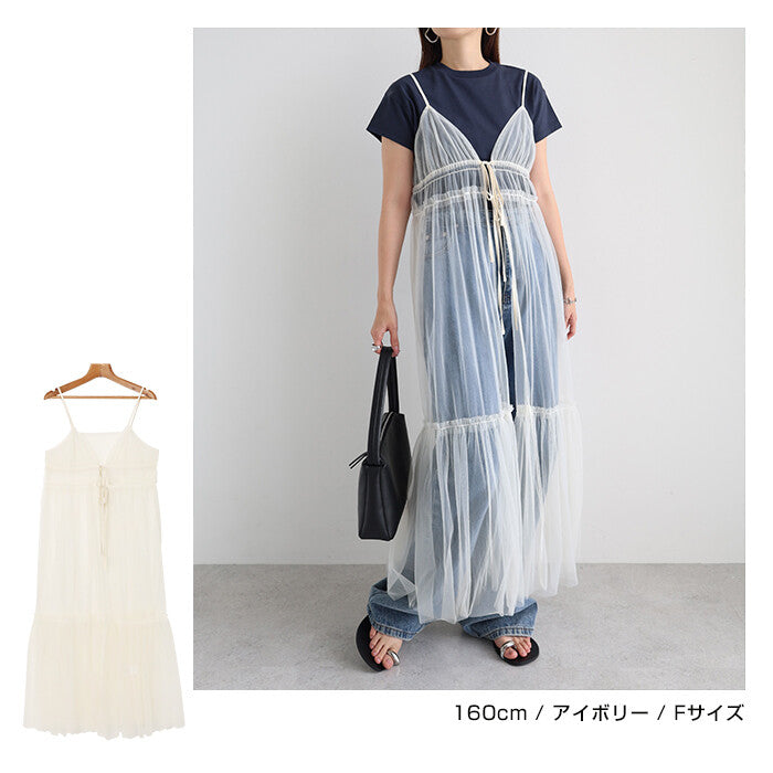 【Alma Design】前綁帶薄紗抽褶削肩洋裝 可調式肩帶設計 顏色