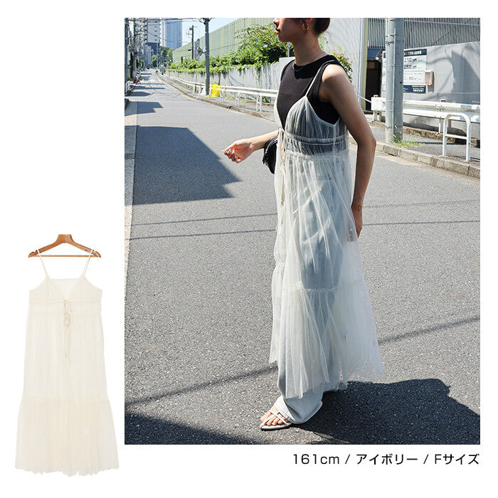 【Alma Design】前綁帶薄紗抽褶削肩洋裝 可調式肩帶設計 顏色