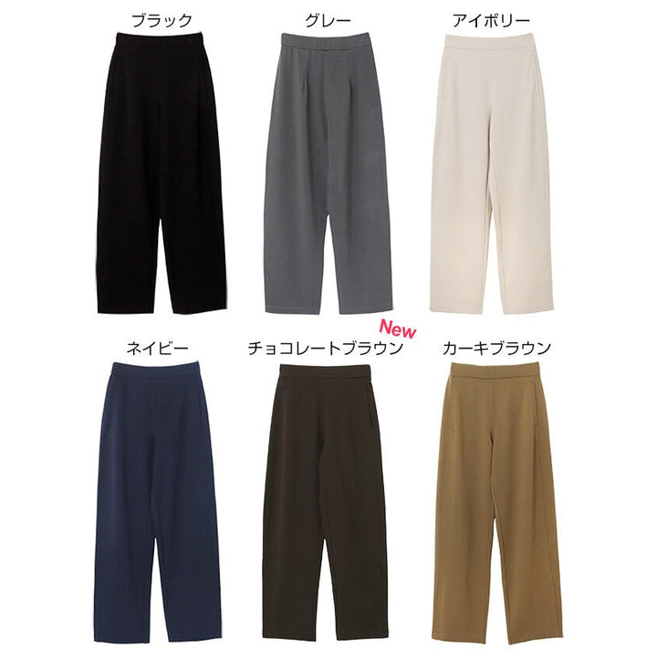 【evernavy】高彈羅馬布寬版弧形長褲 S至XL Japan E-Shop