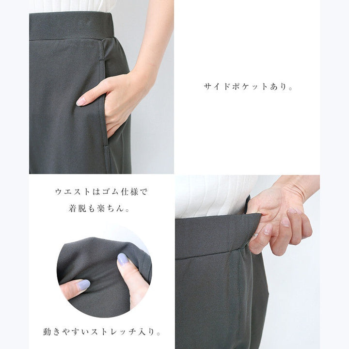 【evernavy】高彈羅馬布寬版弧形長褲 S至XL Japan E-Shop