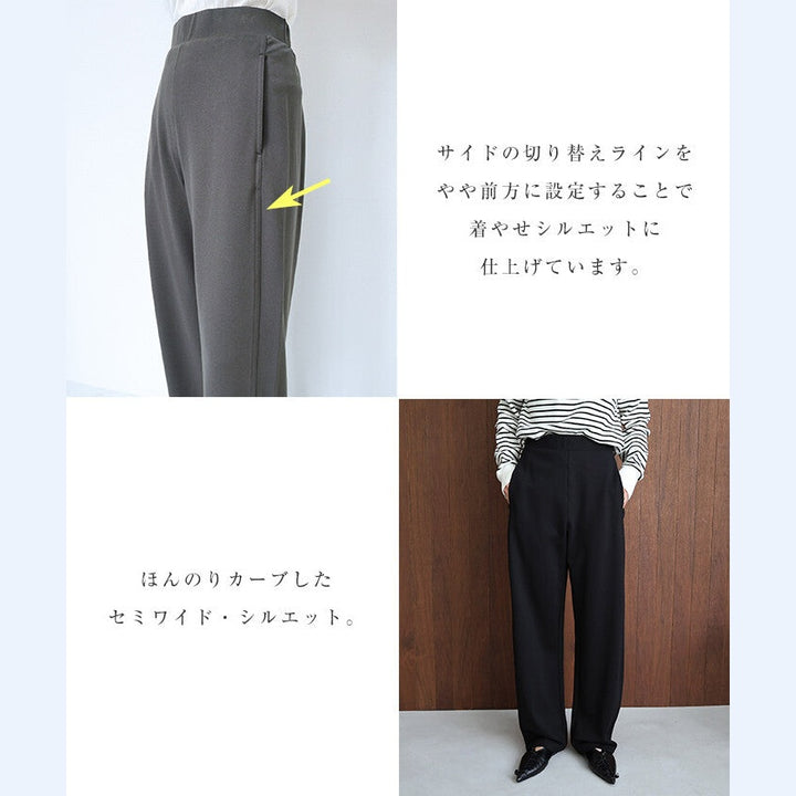 【evernavy】高彈羅馬布寬版弧形長褲 S至XL Japan E-Shop