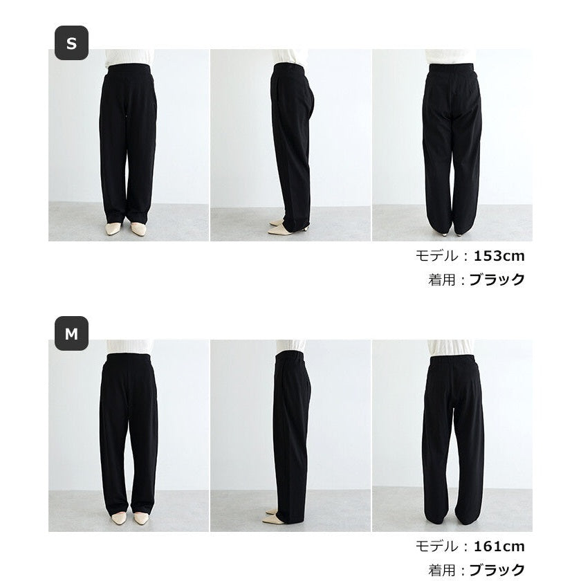 【evernavy】高彈羅馬布寬版弧形長褲 S至XL Japan E-Shop