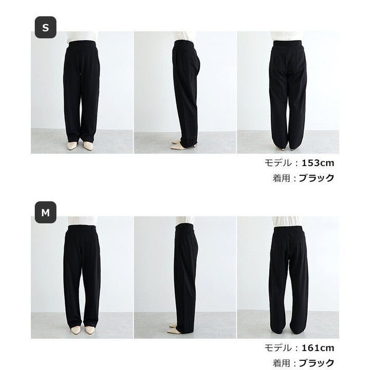 【evernavy】高彈羅馬布寬版弧形長褲 S至XL Japan E-Shop