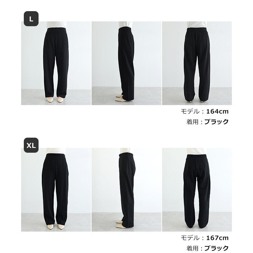 【evernavy】高彈羅馬布寬版弧形長褲 S至XL Japan E-Shop